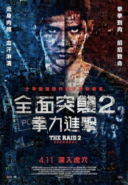 仿制西佐治亚大学文凭