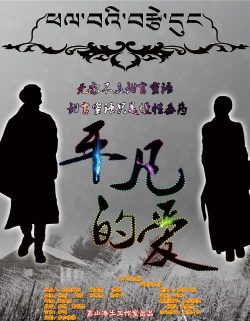 戈登-康维尔神学院文凭毕业证买个多少钱